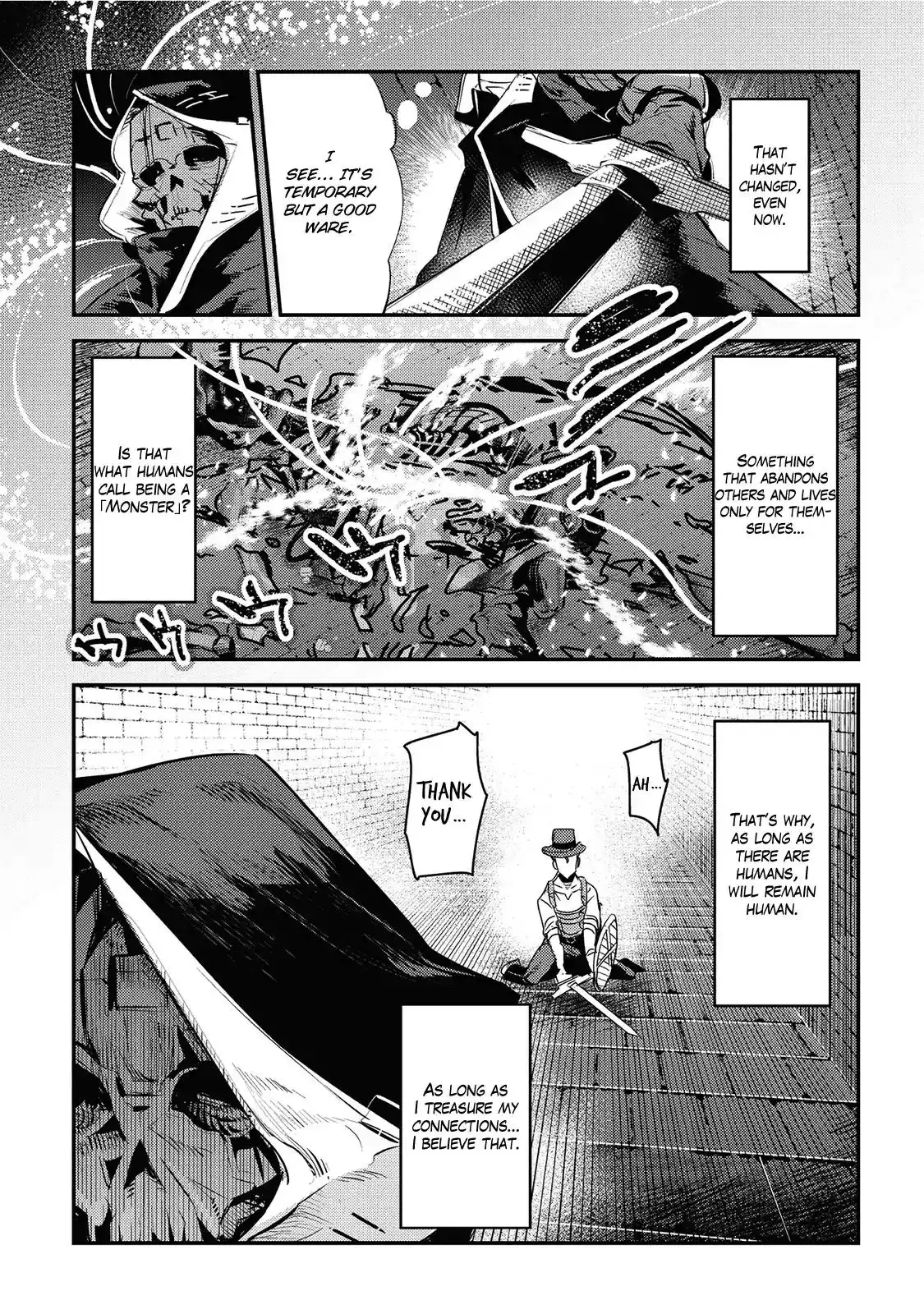 Nozomu Nozomi Chapter 5 29